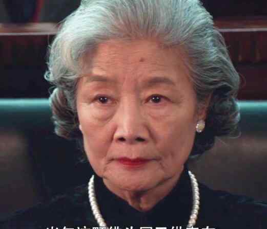 鱼朝奉 古董局中局鱼朝奉真实身份是啥 鱼朝奉和老朝奉有啥不同