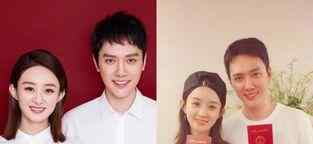 冯绍峰赵丽颖吧 赵丽颖冯绍峰离婚与吴亦凡有关？网友：只要深挖又是个大瓜