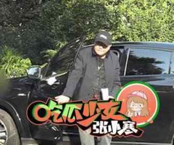 冯绍峰车祸 冯绍峰爸爸险出车祸？开儿媳车独自去医院，儿子一家忙赚奶粉钱