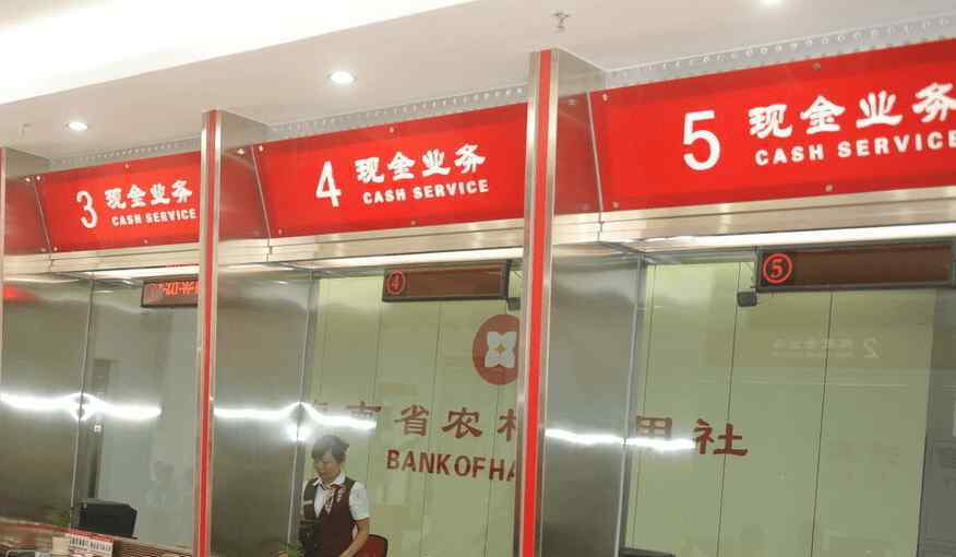 定期 为什么现在还有人到银行存定期，原来如此