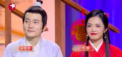 爷青回！《武林外传》原班人马东方卫视春晚重聚 吕秀才和郭芙蓉现场成亲