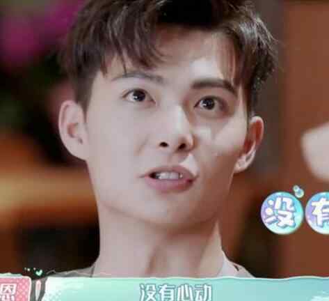 徐璐张铭恩 张铭恩没有对徐璐心动怎么回事 张铭恩和徐璐感情好吗文章配图