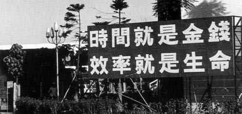 李嘉诚抛售 继“抛售项目”后，李嘉诚豪掷24亿“回归”楼市，释放什么信号？