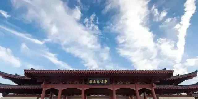 全球最难考的四所大学 我国最难考的10所大学，分为四个梯队，能考上的都是学神