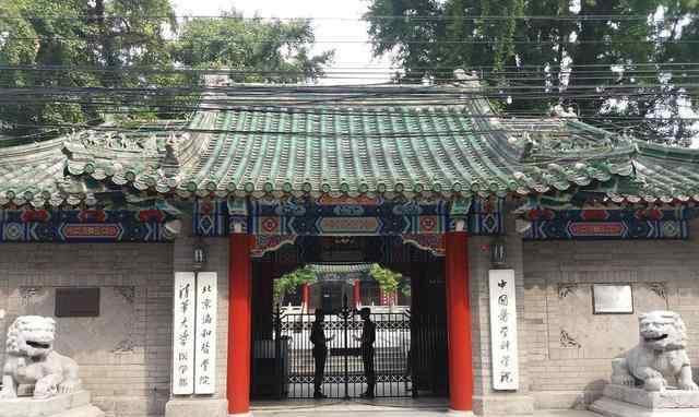协和医学院录取分数线 我国最好的10所医科类大学，分为4个档次，实力都很强
