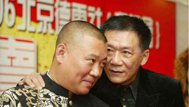 少马爷 74岁马志明再夸郭德纲，力破不合传闻，他话里的深意你看懂了吗？