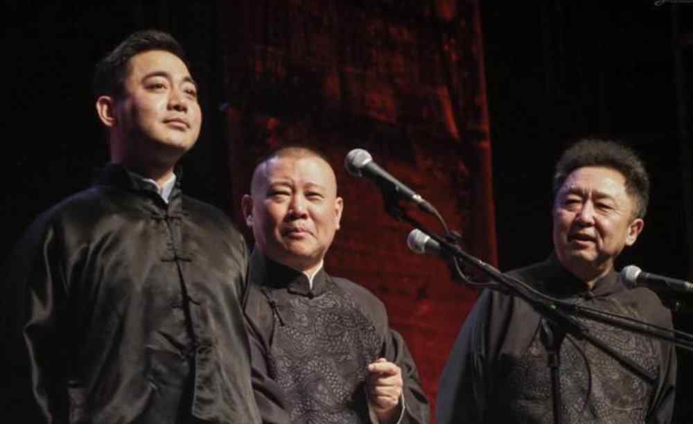 德云社三哥 三哥一战封神的“飞老leng”你知道多少？