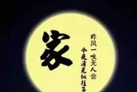 大哥你好 编辑讲故事| 哦大哥，大哥大哥你好吗？（音频）