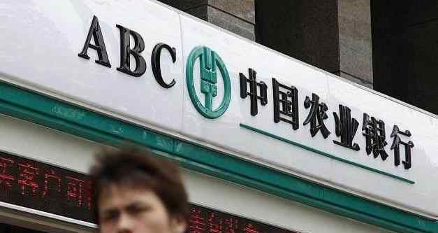信用卡的好处 到底多少含金量？国有四大银行信用卡的好处一定要懂