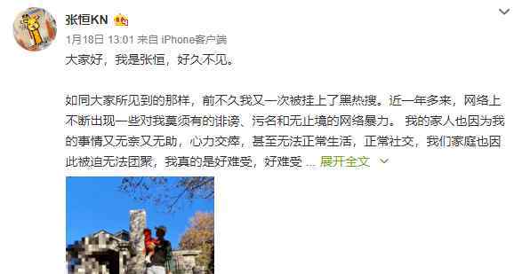 陷 郑爽陷代孕弃养丑闻，Prada哭了...
