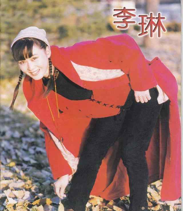 李小双李大双 48岁“青衣”李琳，曾和蒋雯丽齐名，二婚嫁给世界冠军很幸福