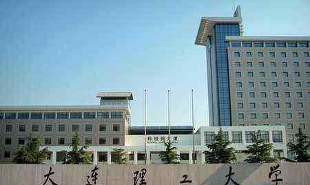 东北三省大学最新排名 这些高校被称为“东北七虎”，实力不凡，看看都有哪些大学入选？