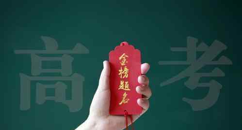 河南科技大学是几本 河南最好的10所大学，可分为4个不同档次，考到就是赚到