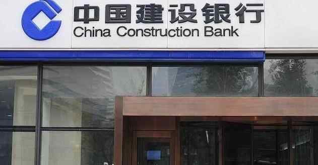 信用卡的好处 到底多少含金量？国有四大银行信用卡的好处一定要懂
