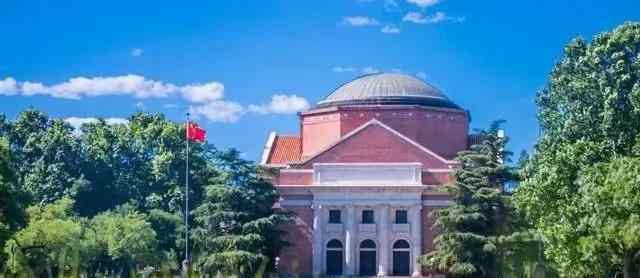 全球最难考的四所大学 我国最难考的10所大学，分为四个梯队，能考上的都是学神