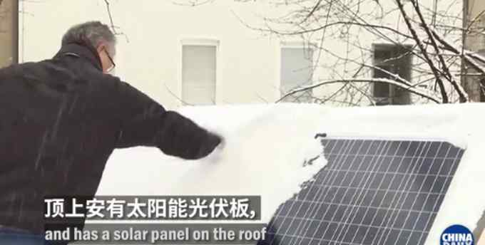 德国试点给无家可归者设计开发“木制睡眠舱” 网友：善良对待弱势群体