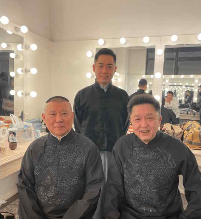 德云社三哥 三哥一战封神的“飞老leng”你知道多少？