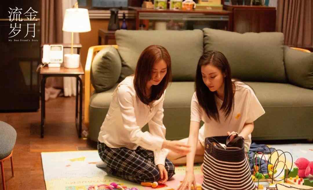 曹华益 蒋南孙长大后，可能就成了唐晶 | 专访《流金岁月》编剧秦雯