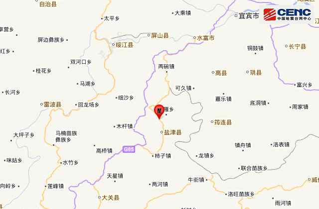 泸州地震 云南昭通发生4.7级地震，泸州有震感