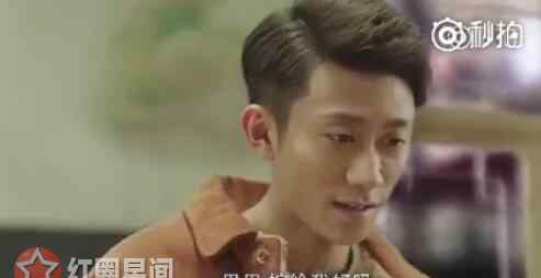 秋水和赵英男睡了 到底秋水和赵英男睡了吗 秋水向赵英男求婚
