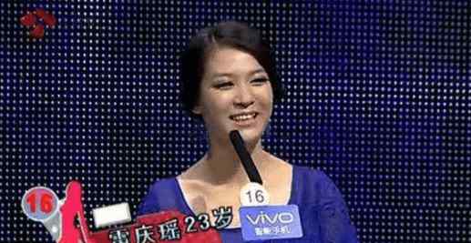 非诚勿扰离场歌曲 非诚勿扰“无臂女孩”与小伙牵手成功后，下台被甩的她现在如何