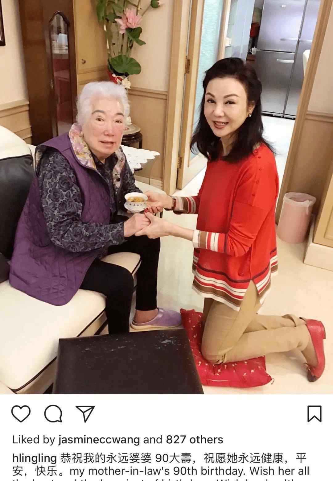 婉君表妹 一代传奇女星感染新冠：丈夫曾出轨王祖贤，她豪夺4亿分手费