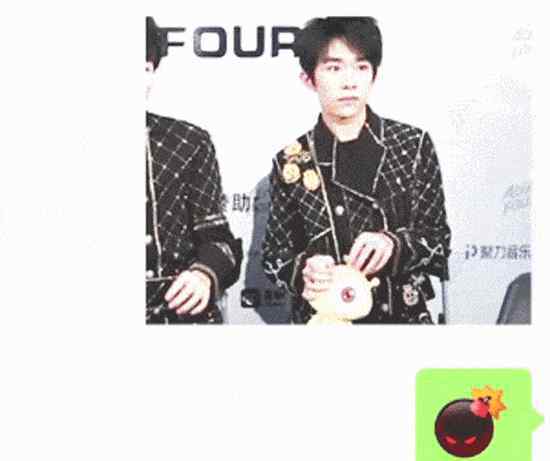 易烊千玺表情包 易烊千玺与被炸表情动图合集 可爱到冒烟的Jackson