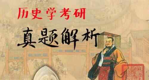 辛亥革命的现实意义 辛亥革命对中国政治现代化的影响