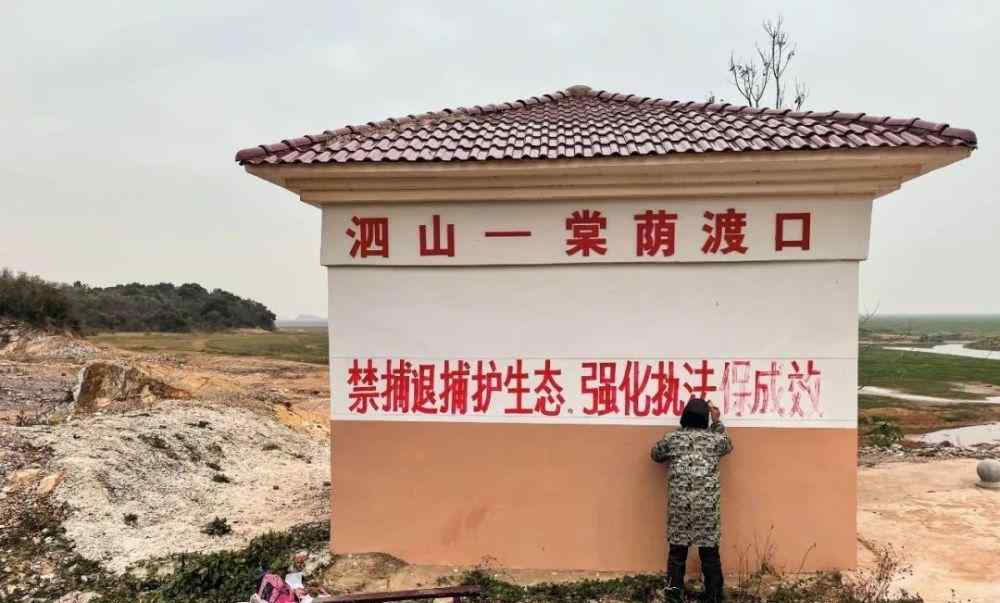 长江禁渔十年是真的吗 长江10年禁渔开启，已上岸的30万渔民怎么办？以前1年挣几十万，现在都找不到工作