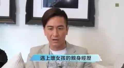 吴启华和金巧巧 吴启华：被娇妻败光家产，承担前妻20万生活费，女儿颜值超高