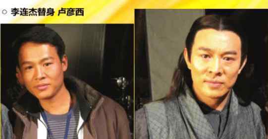 谢霆锋替身 吴京替身忍了，刘德华替身也忍了，看到谢霆锋，确定不是一个人?