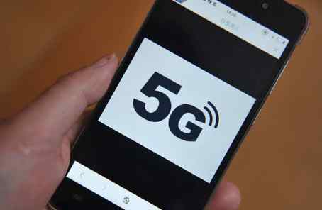 5g资费 想要使用5G网络，必须要办理5G套餐？三大运营商再次被敲打！