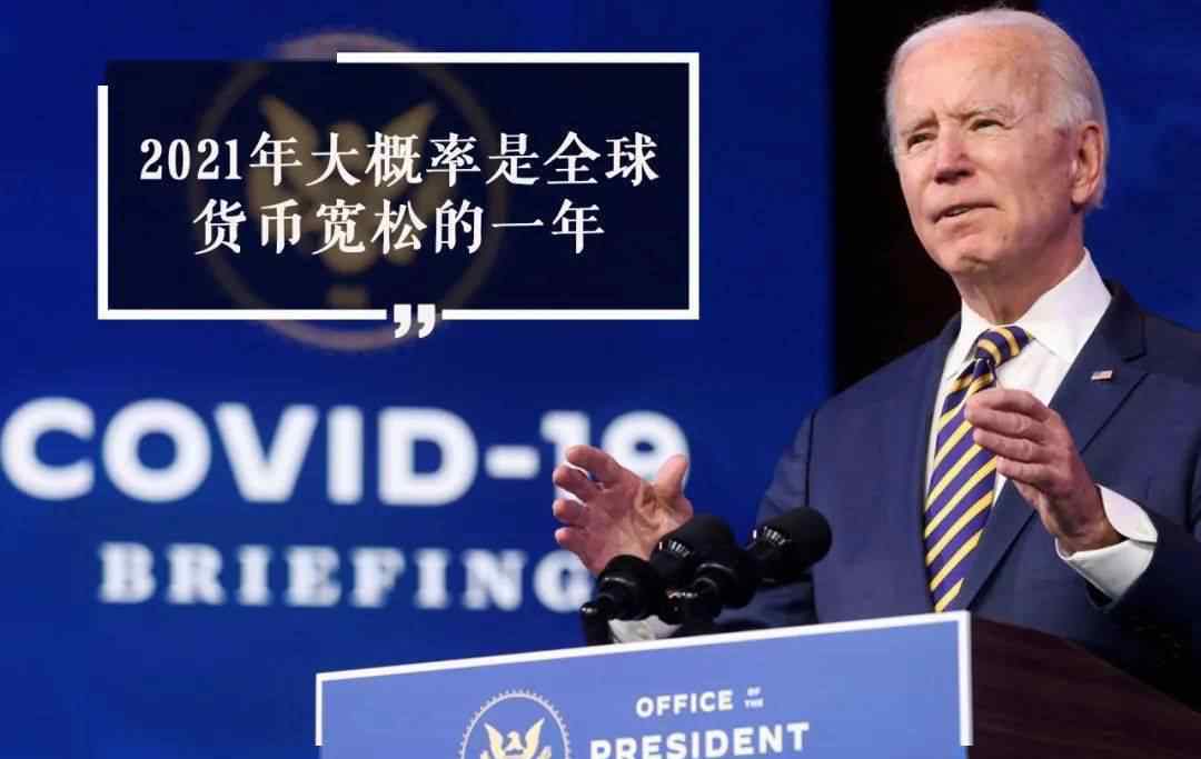 股市暴跌 2021年，A股指数大涨，为何散户大哭股灾？