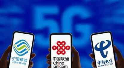 5g资费 想要使用5G网络，必须要办理5G套餐？三大运营商再次被敲打！