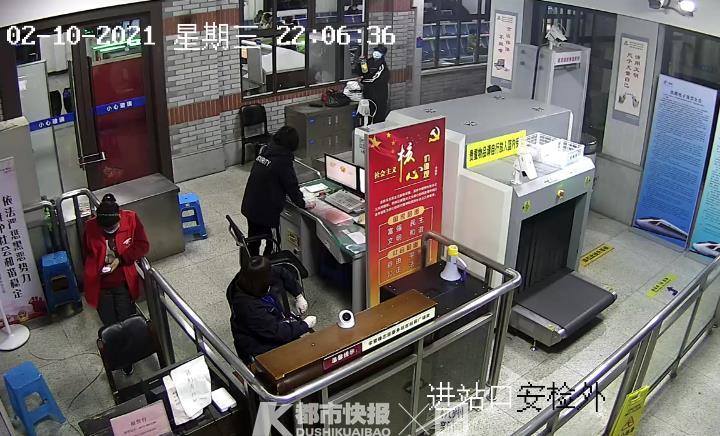 过安检被扣1升散装白酒 浙江一男子竟一口气干完