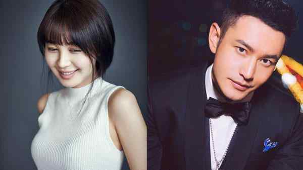 李菲儿黄晓明 李菲儿到底何许人，一句晓明哥，引发杨颖开撕，黄晓明退出节目组文章配图