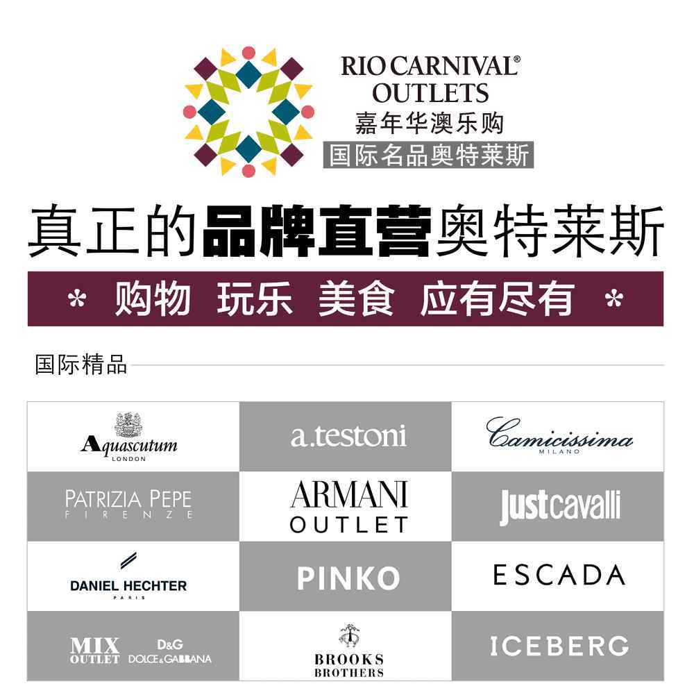 乐购购物卡 这些福利，只有会员才懂！