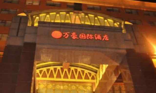 中国拥有黑卡的人 全球限量8张的“黑卡”，中国有2张，1张属于马云，另一张呢？