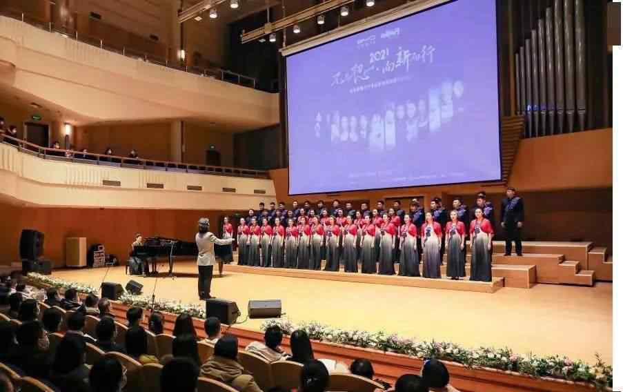 贾晓鸥 不忘初心 向新而行 ——中央民族歌舞团受邀参加比亚迪新年音乐会演出