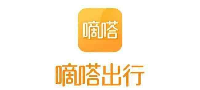 作业帮张磊 章泽天退京东系，但她私人投资Uber大赚，大赚的还有高瓴张磊