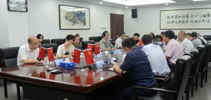 中国药师协会官网 中国药师协会思想宣传教育工作委员会在京成立