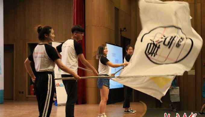 江钰源微博 “2018京港青年伙伴交流周”落幕，四特点助家国认同