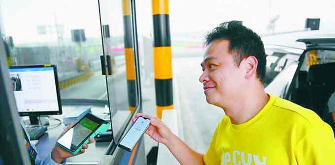 港澳珠大桥开通 港珠澳大桥上午正式通车 开启粤港澳大湾区崭新未来