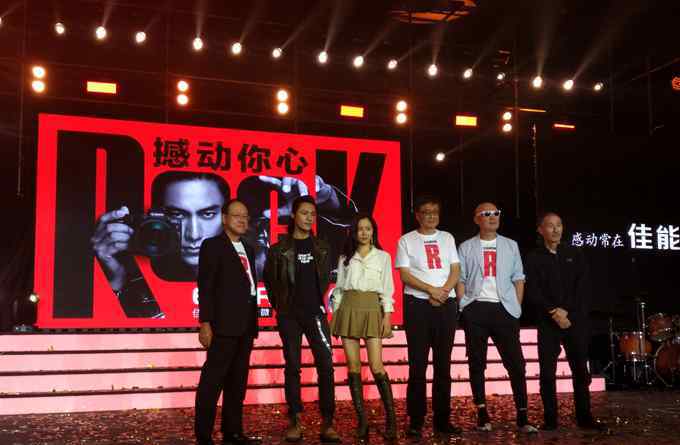 专微 崭新视角重新定义影像系统 佳能推出全画幅专微EOS R