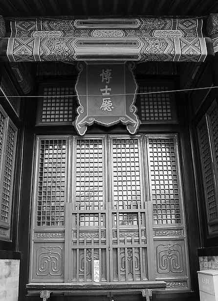 诚心堂 古代“大学”国子监：举办“开学礼” 每日礼仪活动师生均参加