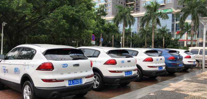 联动云共享汽车 联动云共享汽车登陆南宁 1元/公里 1毛/分钟