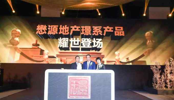 北京高档别墅区 两大高端别墅亮相北京 京城别墅“回归繁华”