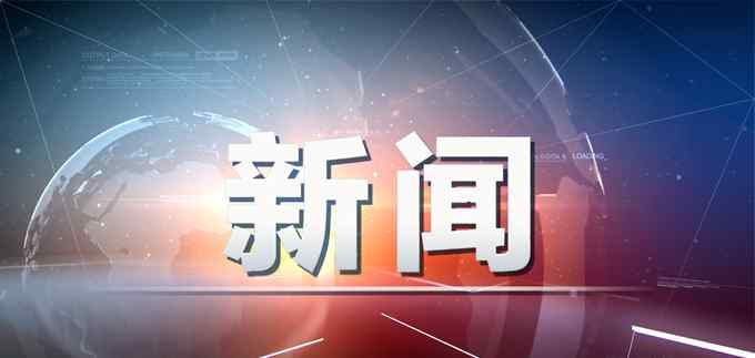 北京卓达经济管理学院 北京民政局开多张罚单！市篮球运动协会重复收21万培训费被警告