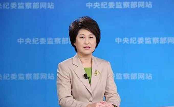王炯河南省委副书记 喻红秋转任河南省委副书记 此前在中纪委任要职