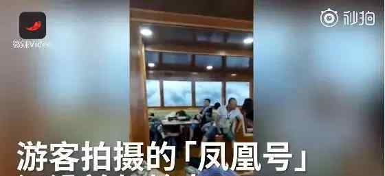 泰国沉船 心碎！普吉岛沉船最后画面曝光，泰国上榜全球最危险旅游地！